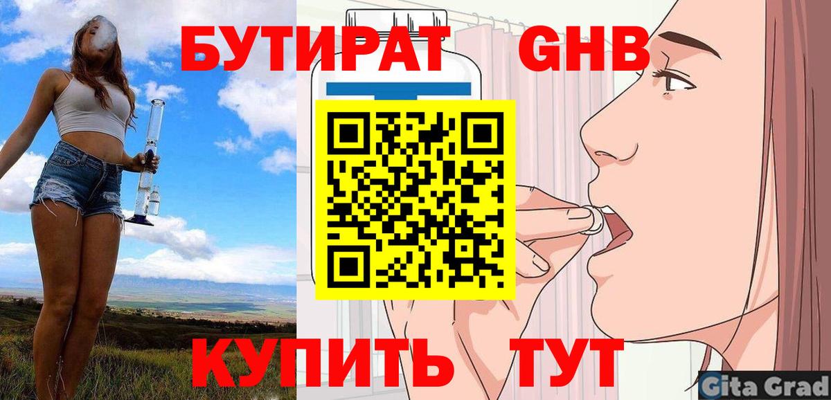 МЕФ Карпинск