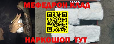 ECSTASY Комсомольск-на-Амуре