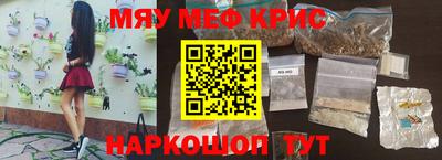 ECSTASY Комсомольск-на-Амуре