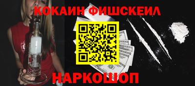 ECSTASY Комсомольск-на-Амуре