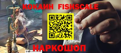 ECSTASY Комсомольск-на-Амуре