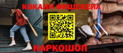 ECSTASY Комсомольск-на-Амуре