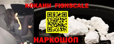 марки nbome Конаково