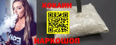 ECSTASY Комсомольск-на-Амуре
