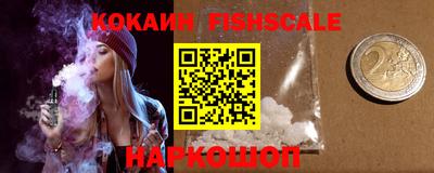 ECSTASY Комсомольск-на-Амуре