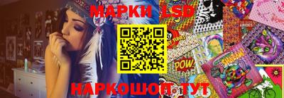 трава Коммунар