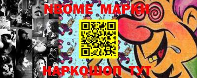 ECSTASY Комсомольск-на-Амуре