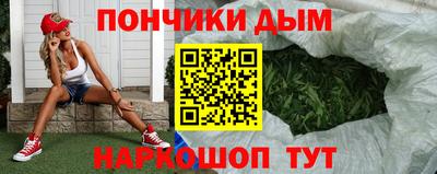 трава Коммунар