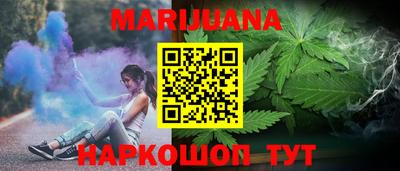 марки nbome Конаково