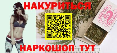 ECSTASY Комсомольск-на-Амуре