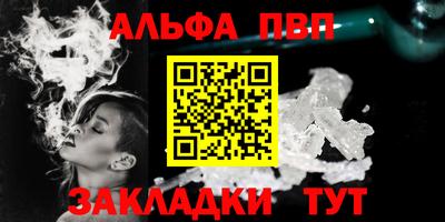ECSTASY Комсомольск-на-Амуре