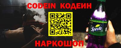 ECSTASY Комсомольск-на-Амуре