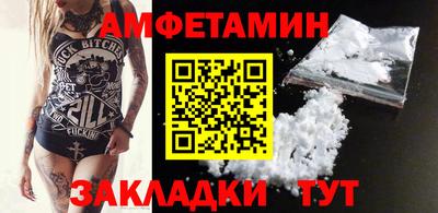 трава Коммунар