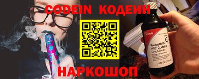 трава Коммунар