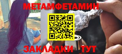 трава Коммунар