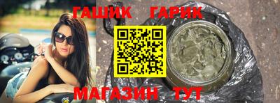 трава Коммунар