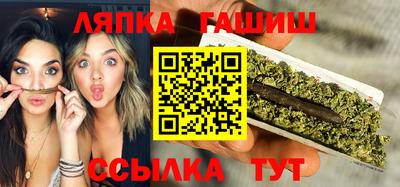 марки nbome Конаково