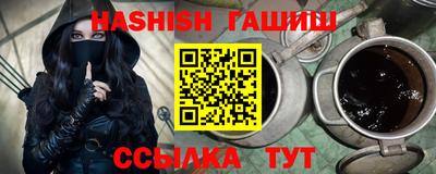 ECSTASY Комсомольск-на-Амуре