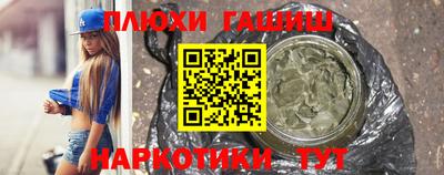 ECSTASY Комсомольск-на-Амуре