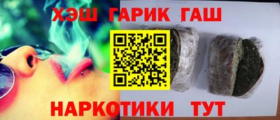 ECSTASY Комсомольск-на-Амуре