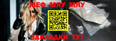 марки nbome Конаково