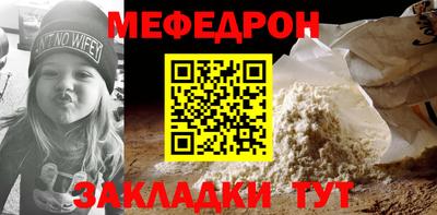 трава Коммунар
