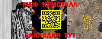 марки nbome Конаково