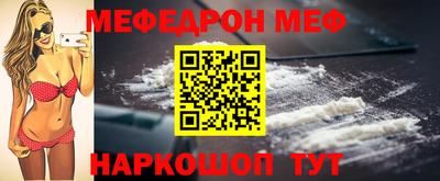 трава Коммунар