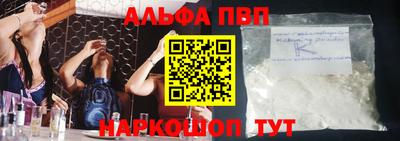 ECSTASY Комсомольск-на-Амуре