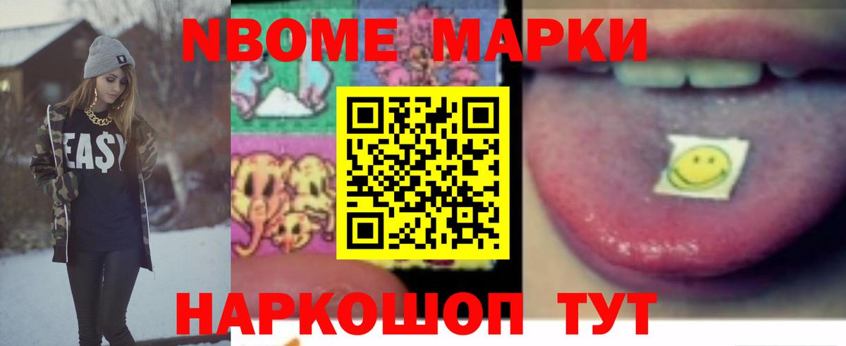 Лсд 25 экстази ecstasy  Вход с VPN  LSD-25 экстази  Лсд 25 экстази ecstasy  Карпинск 