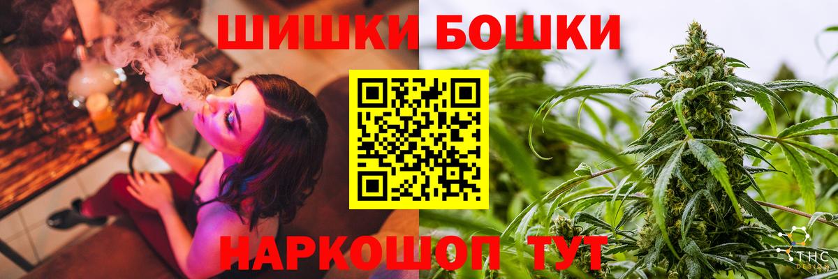 Карпинск  Конопля план  Вход с VPN  МАРИХУАНА марихуана  Канабис MAZAR 